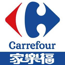 Ogloba facilitates restricted loop mall-cards for Carrefour Taiwan